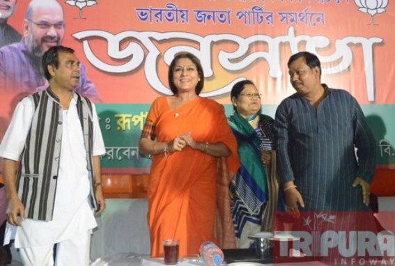 BJP leader Rupa Ganguly urges people to vote for the party to witness growth in the state